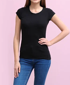 Camisetas rebajadas con estilo